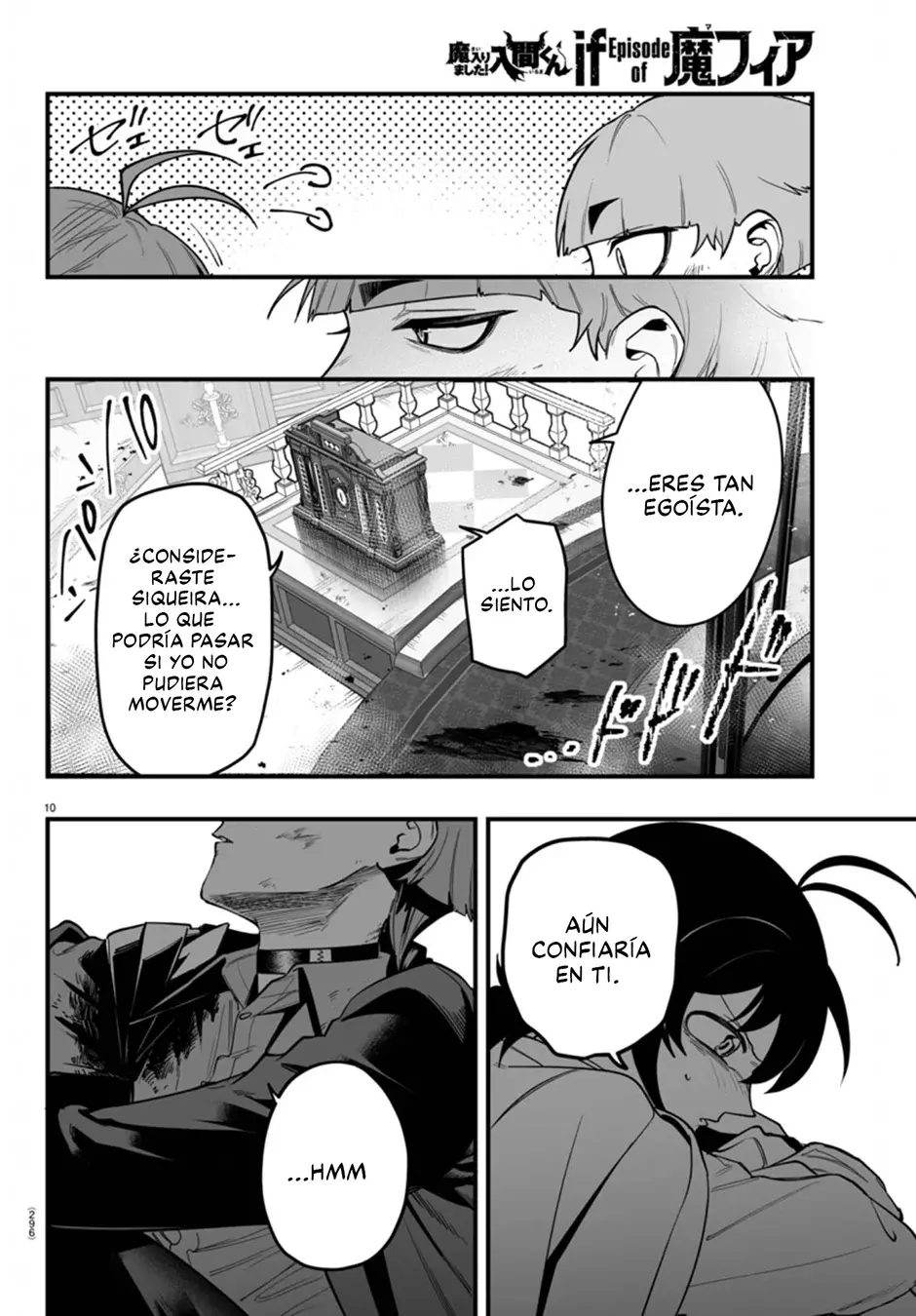 Iruma-kun: if mafia capítulo 17 página 12