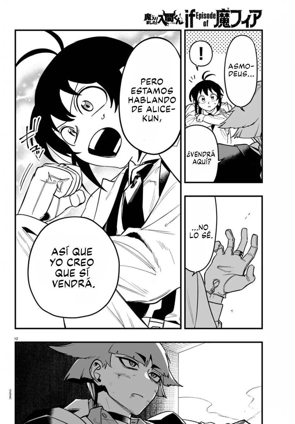 Iruma-kun: if mafia capítulo 17 página 14