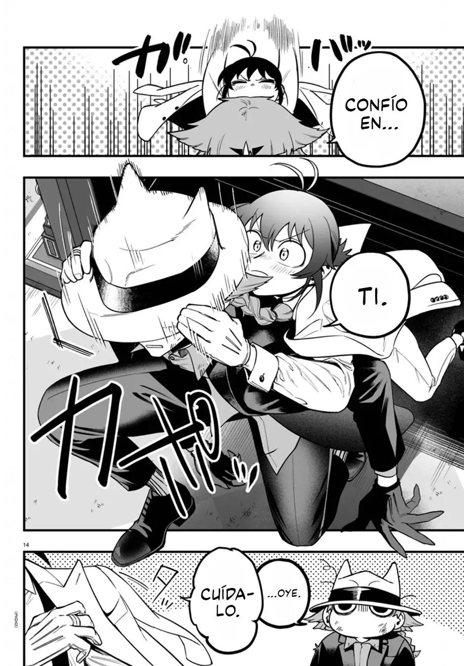 Iruma-kun: if mafia capítulo 17 página 16