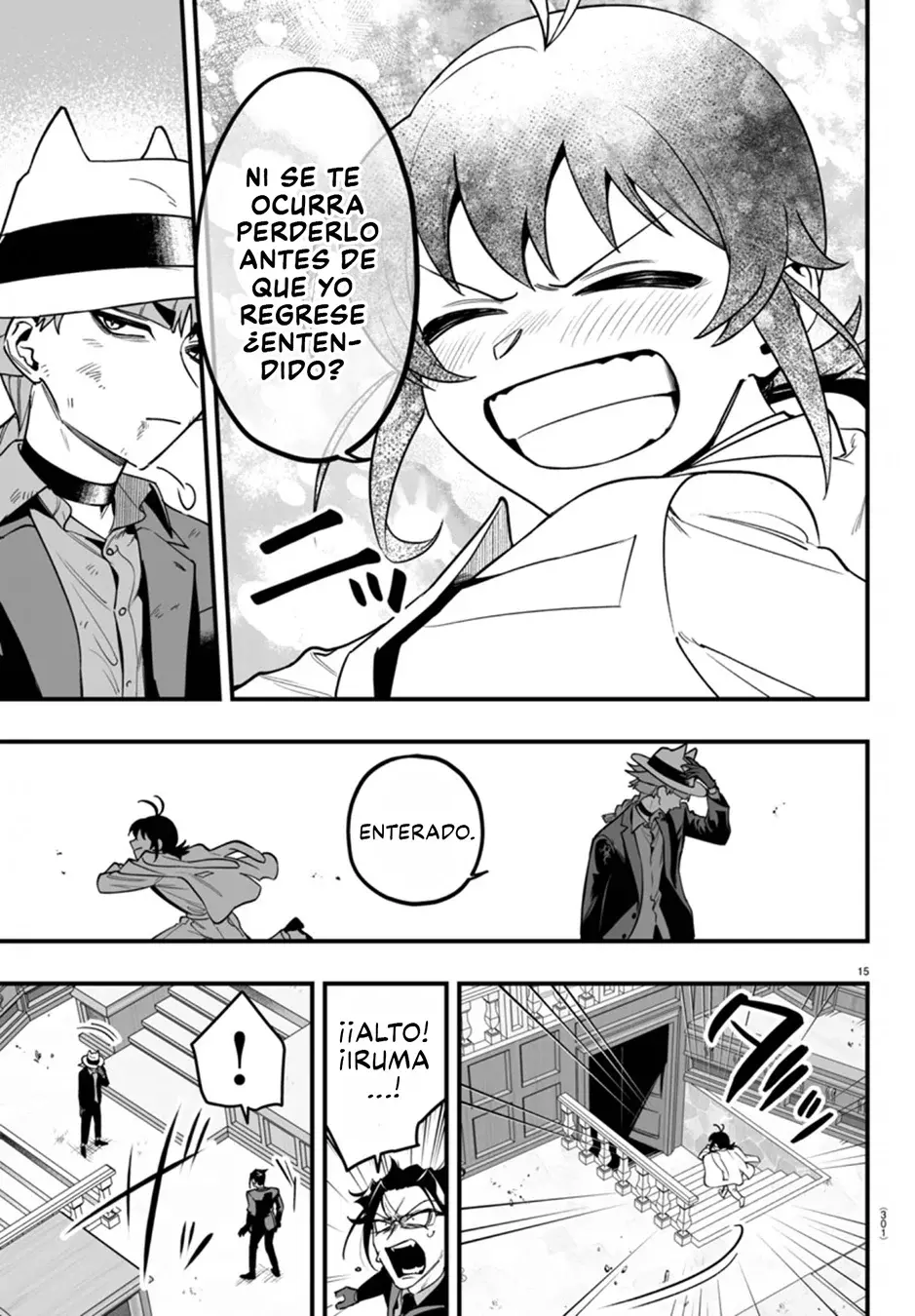 Iruma-kun: if mafia capítulo 17 página 17
