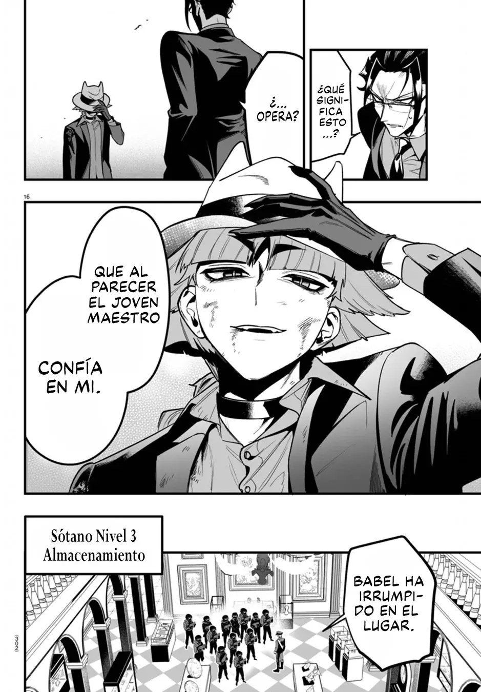 Iruma-kun: if mafia capítulo 17 página 18
