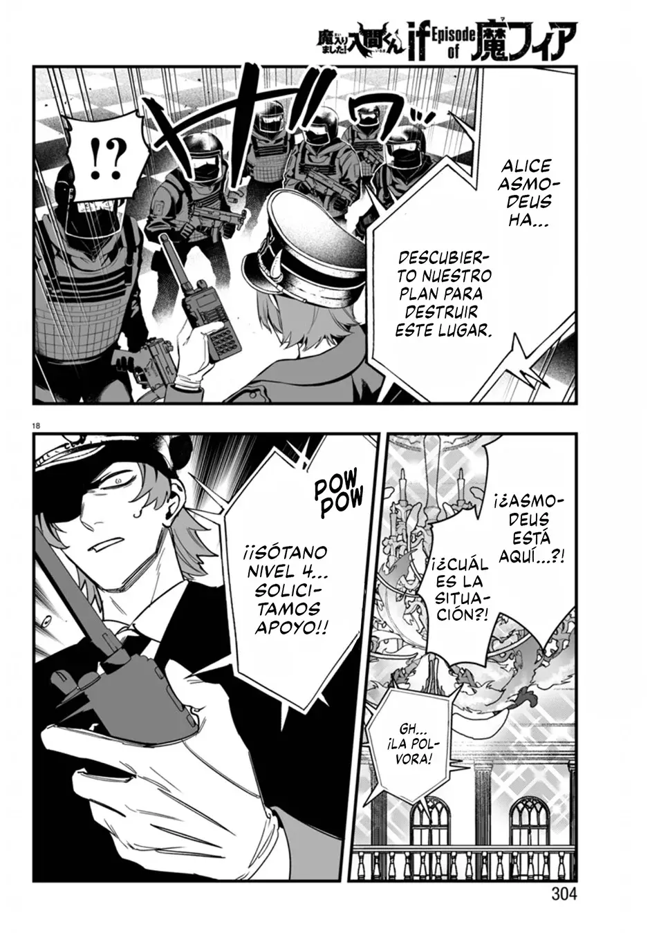 Iruma-kun: if mafia capítulo 17 página 20