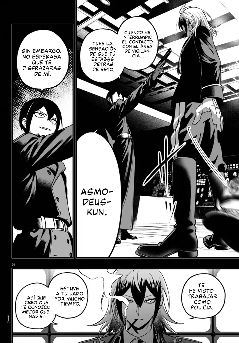 Iruma-kun: if mafia capítulo 17 página 26