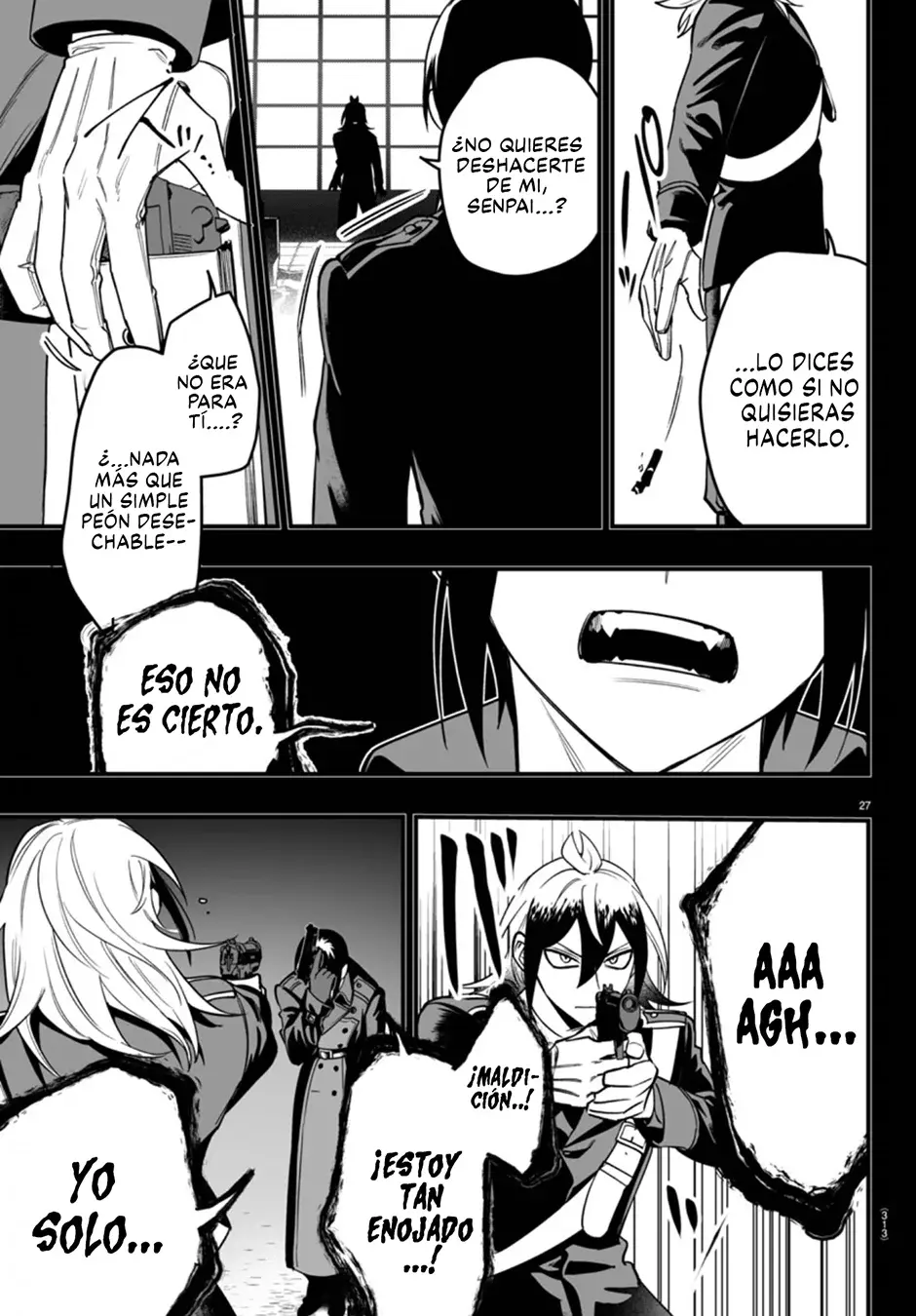 Iruma-kun: if mafia capítulo 17 página 29