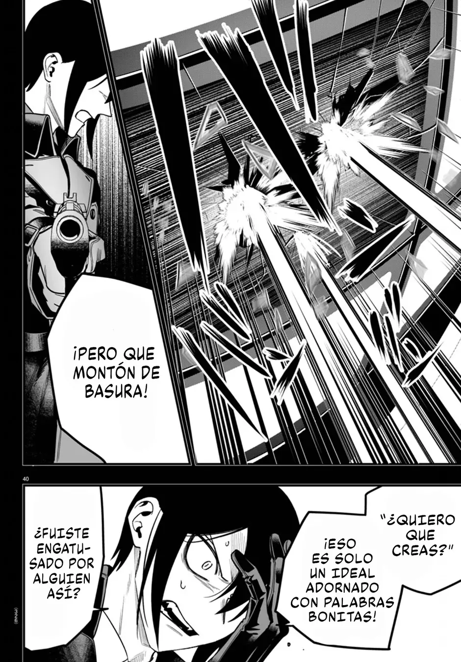 Iruma-kun: if mafia capítulo 17 página 41