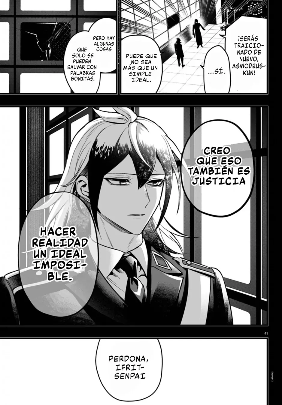 Iruma-kun: if mafia capítulo 17 página 42