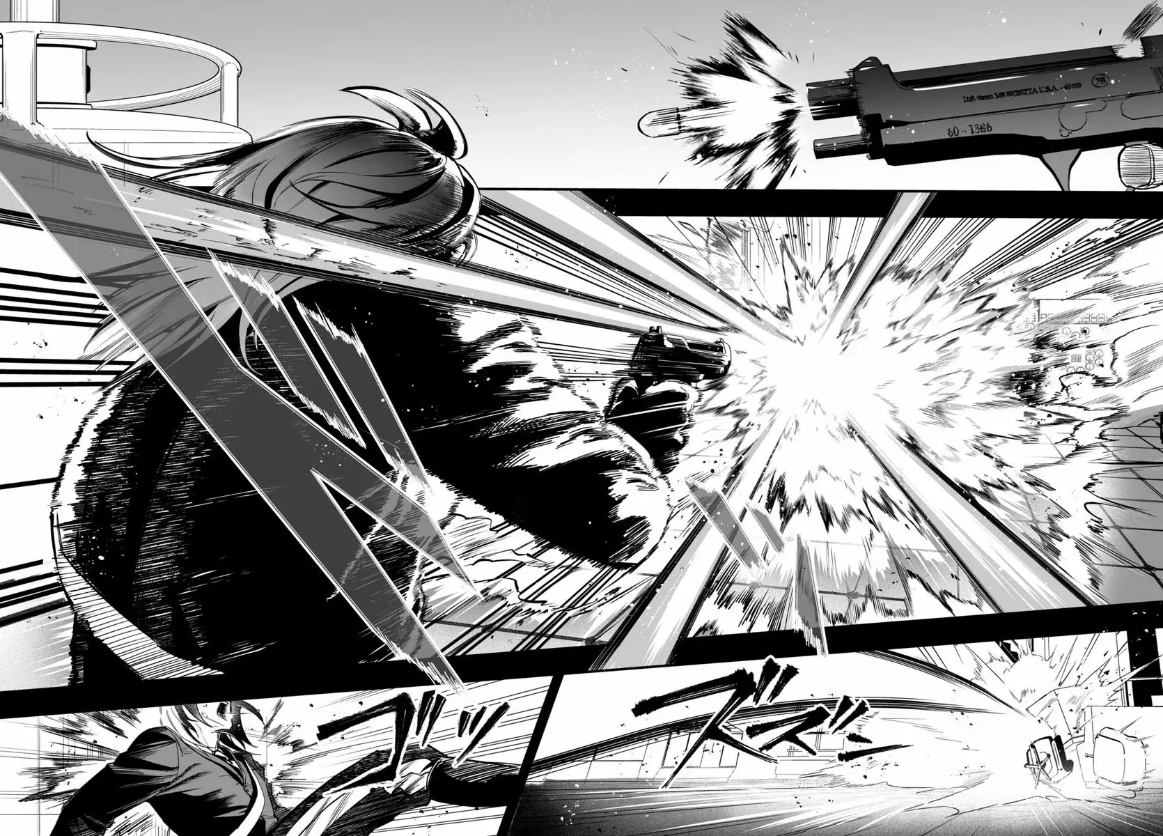 Iruma-kun: if mafia capítulo 17 página 45