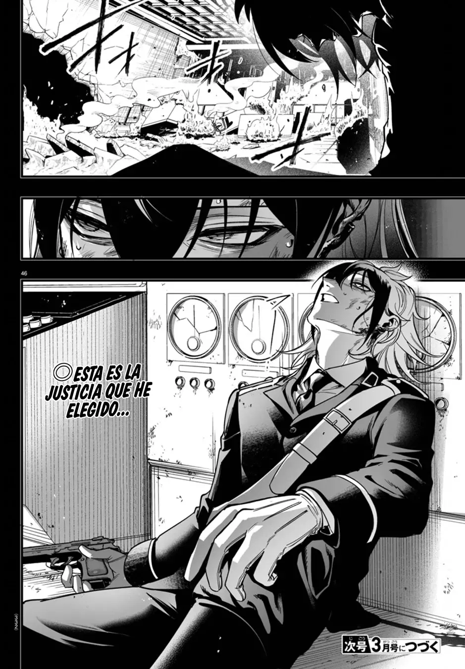 Iruma-kun: if mafia capítulo 17 página 46