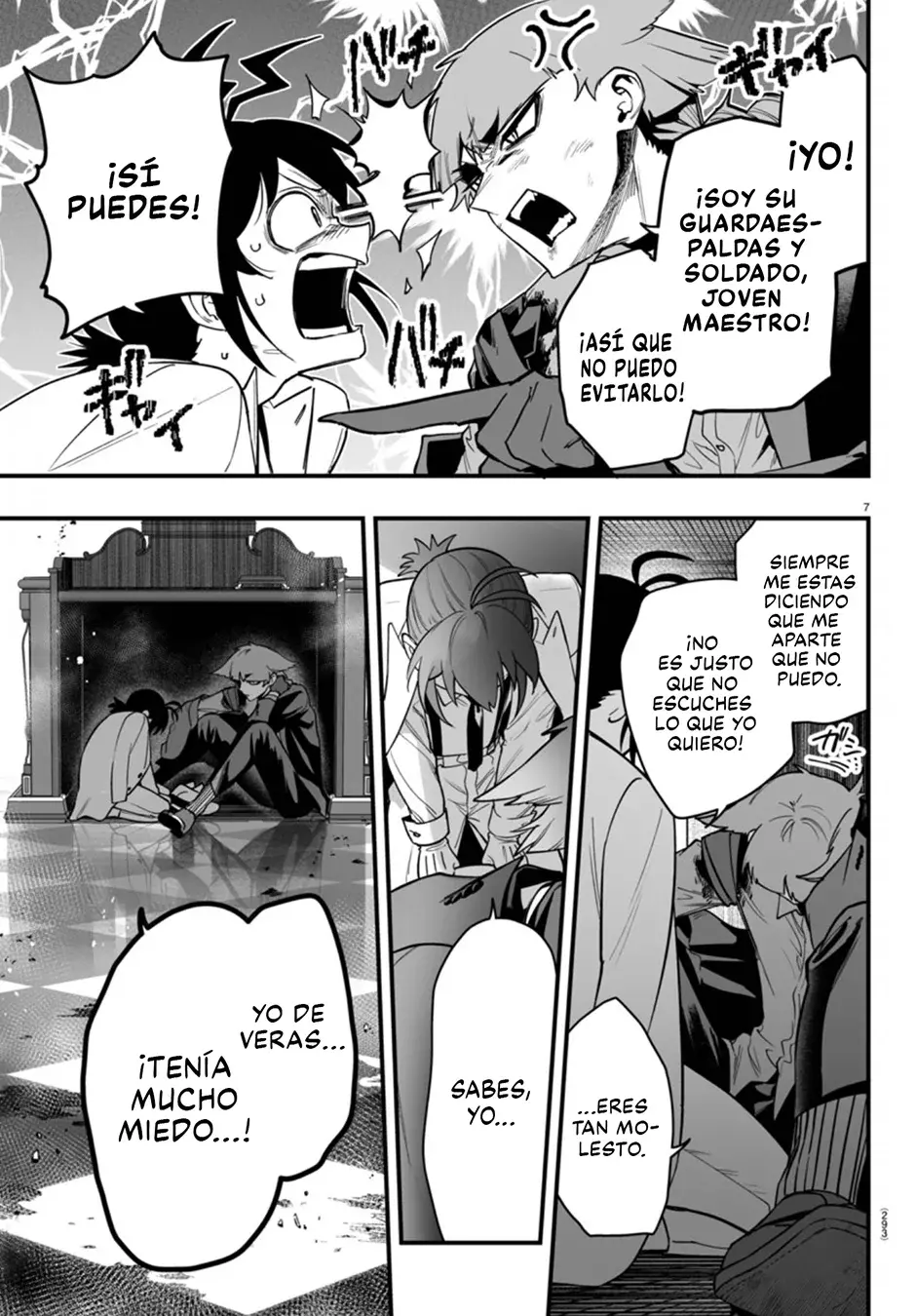 Iruma-kun: if mafia capítulo 17 página 9