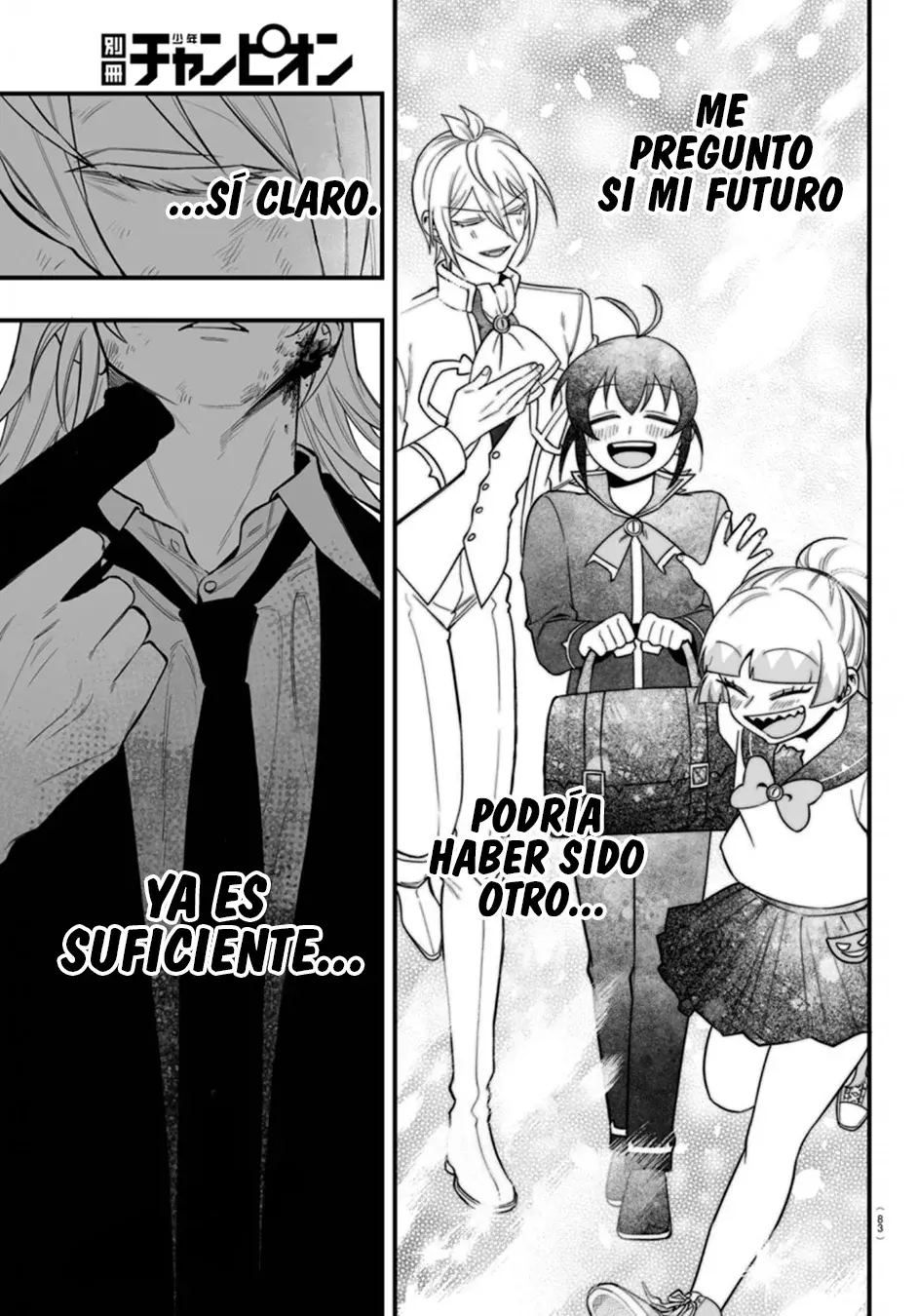 Iruma-kun: if mafia capítulo 18 página 10