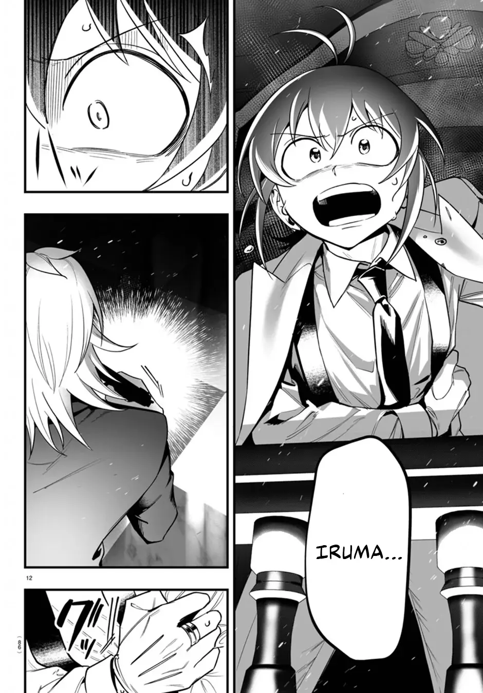 Iruma-kun: if mafia capítulo 18 página 12