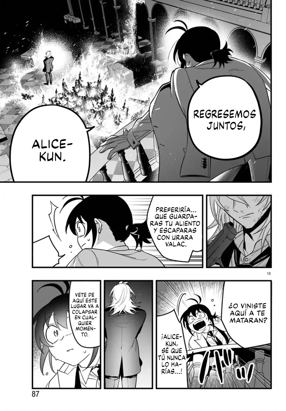 Iruma-kun: if mafia capítulo 18 página 13