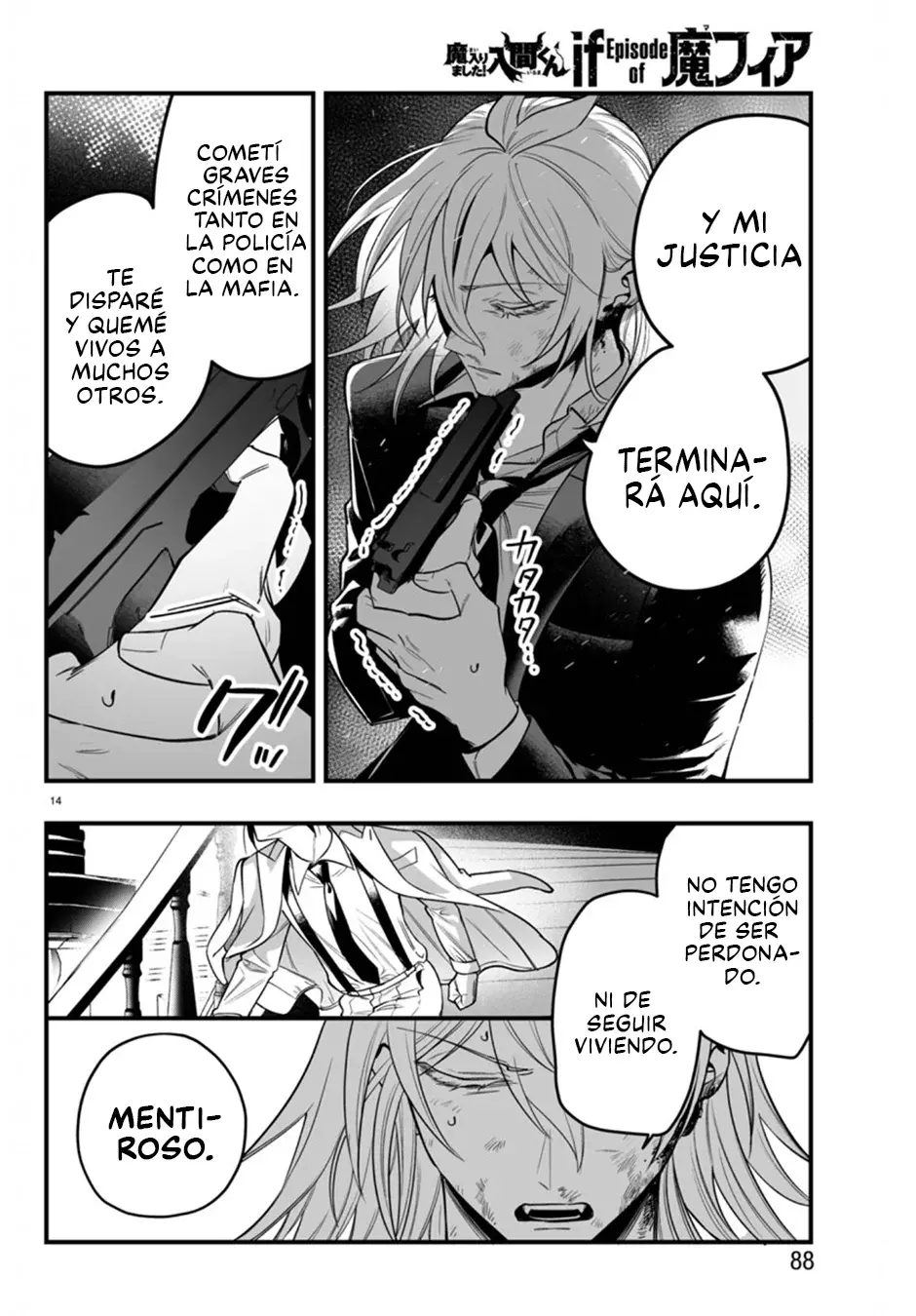 Iruma-kun: if mafia capítulo 18 página 14