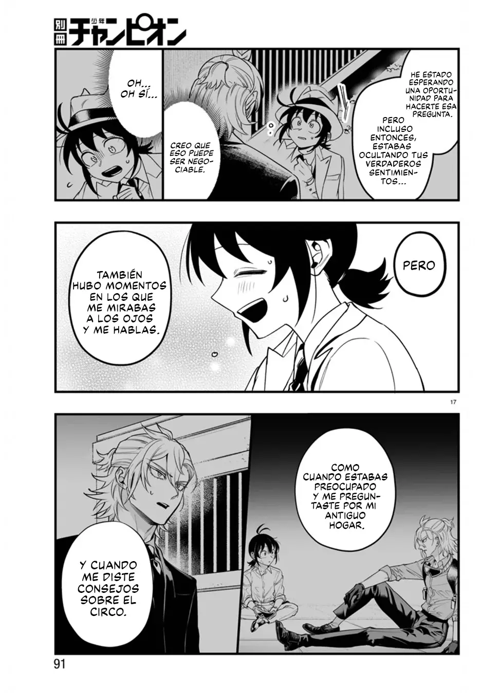 Iruma-kun: if mafia capítulo 18 página 17