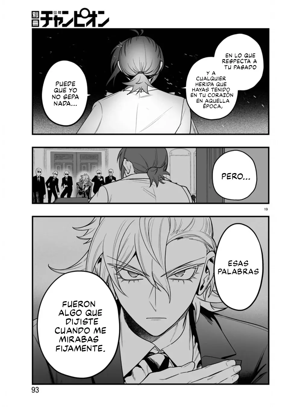 Iruma-kun: if mafia capítulo 18 página 19