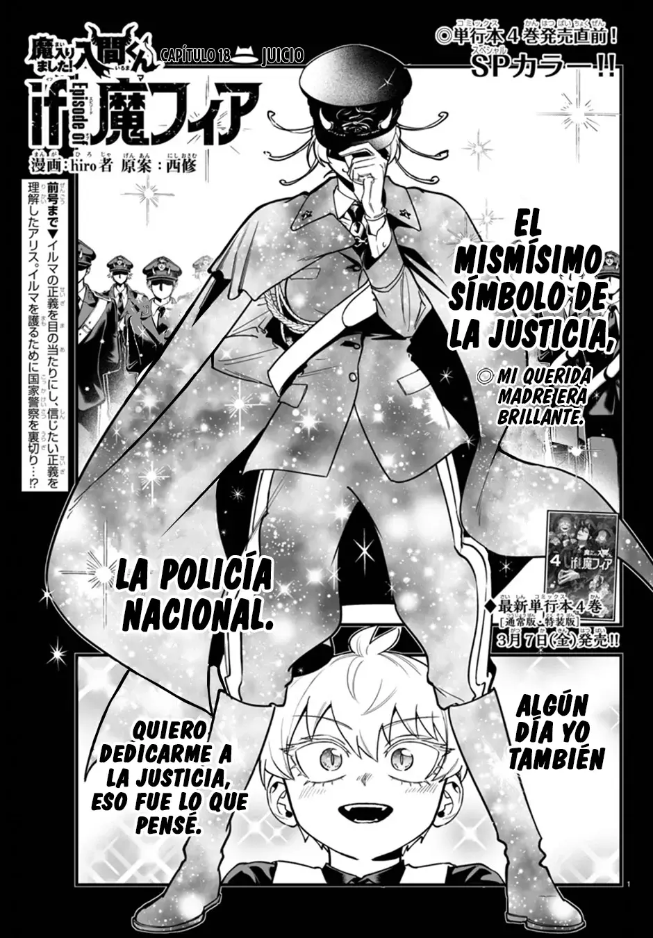 Iruma-kun: if mafia capítulo 18 página 2
