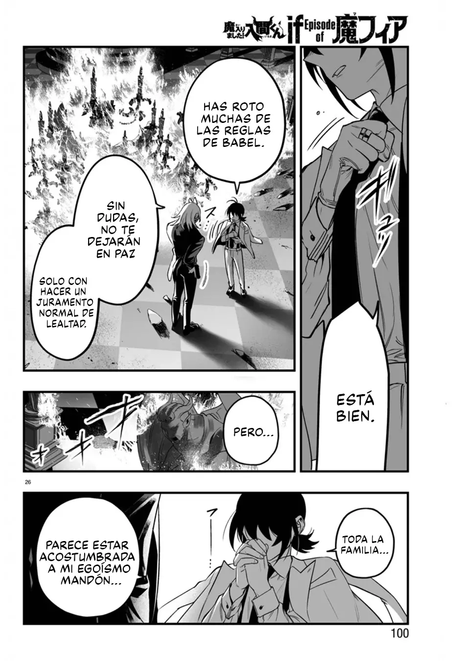 Iruma-kun: if mafia capítulo 18 página 25