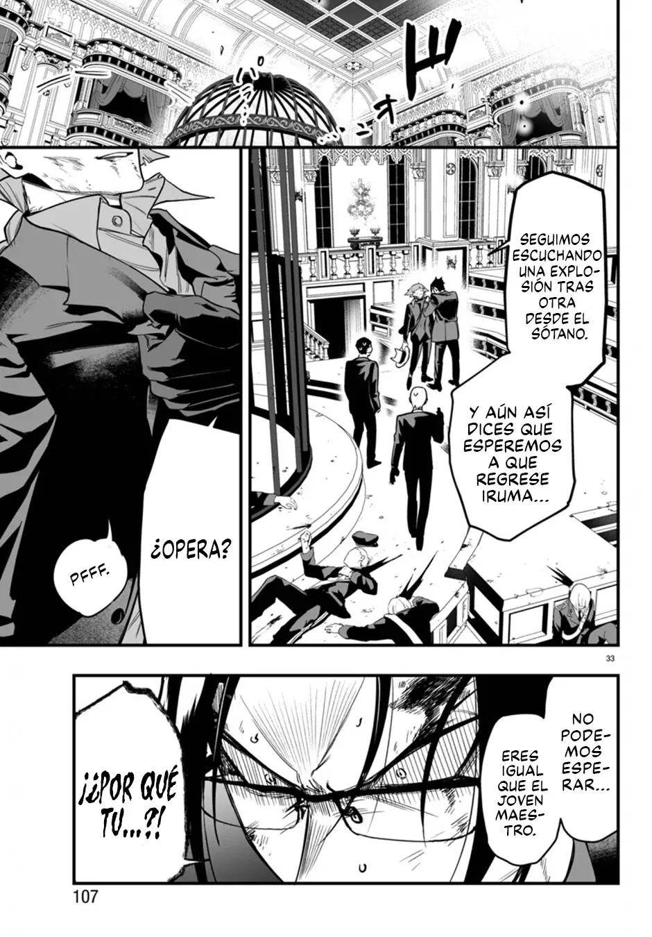 Iruma-kun: if mafia capítulo 18 página 31