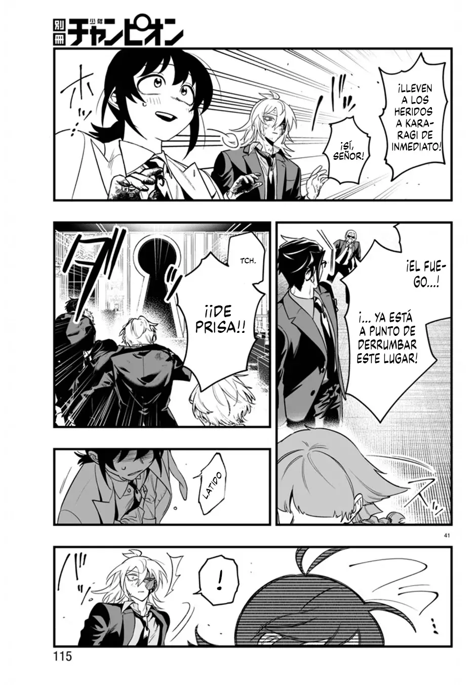 Iruma-kun: if mafia capítulo 18 página 39
