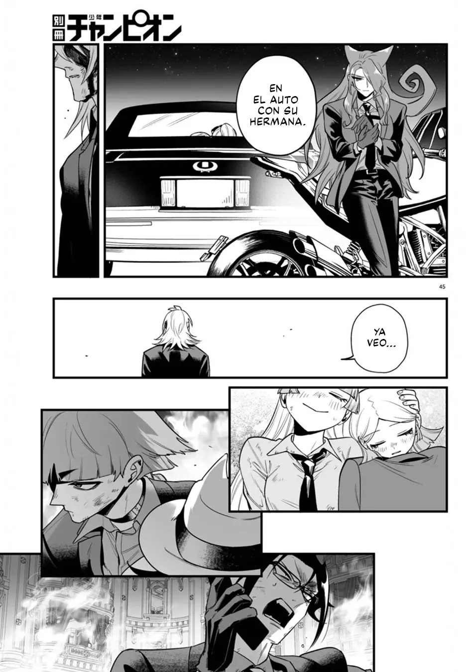 Iruma-kun: if mafia capítulo 18 página 43