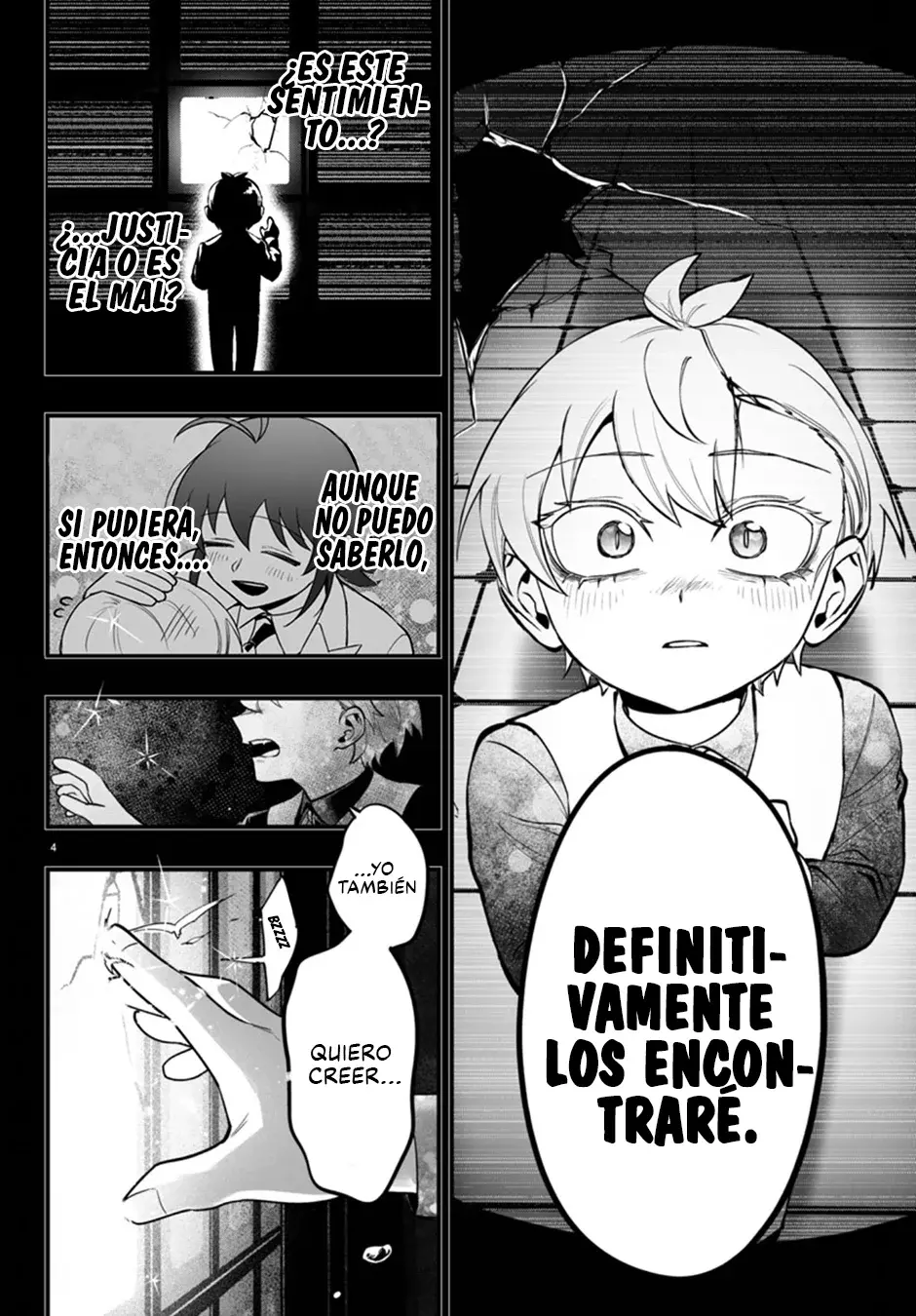 Iruma-kun: if mafia capítulo 18 página 5