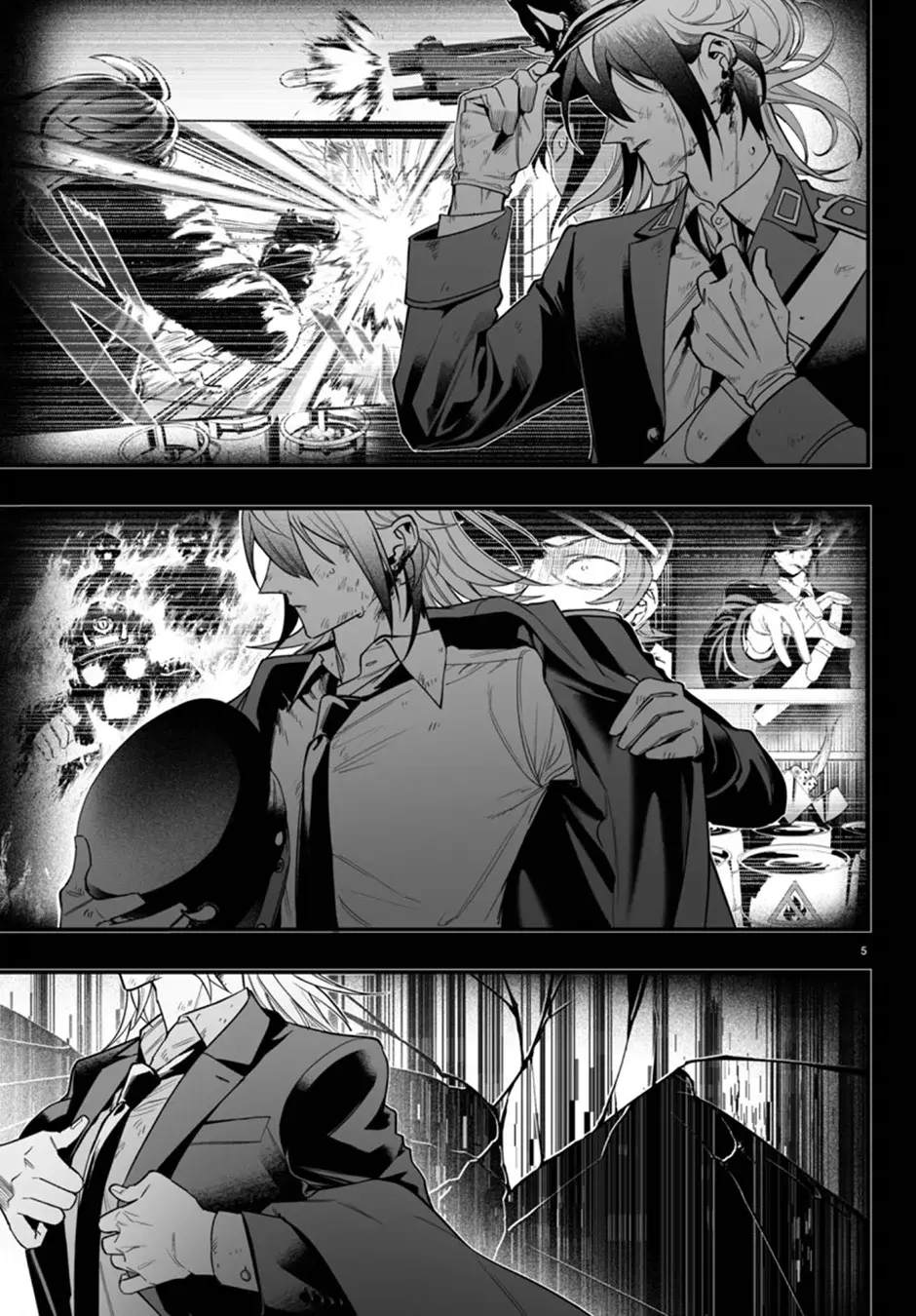 Iruma-kun: if mafia capítulo 18 página 6