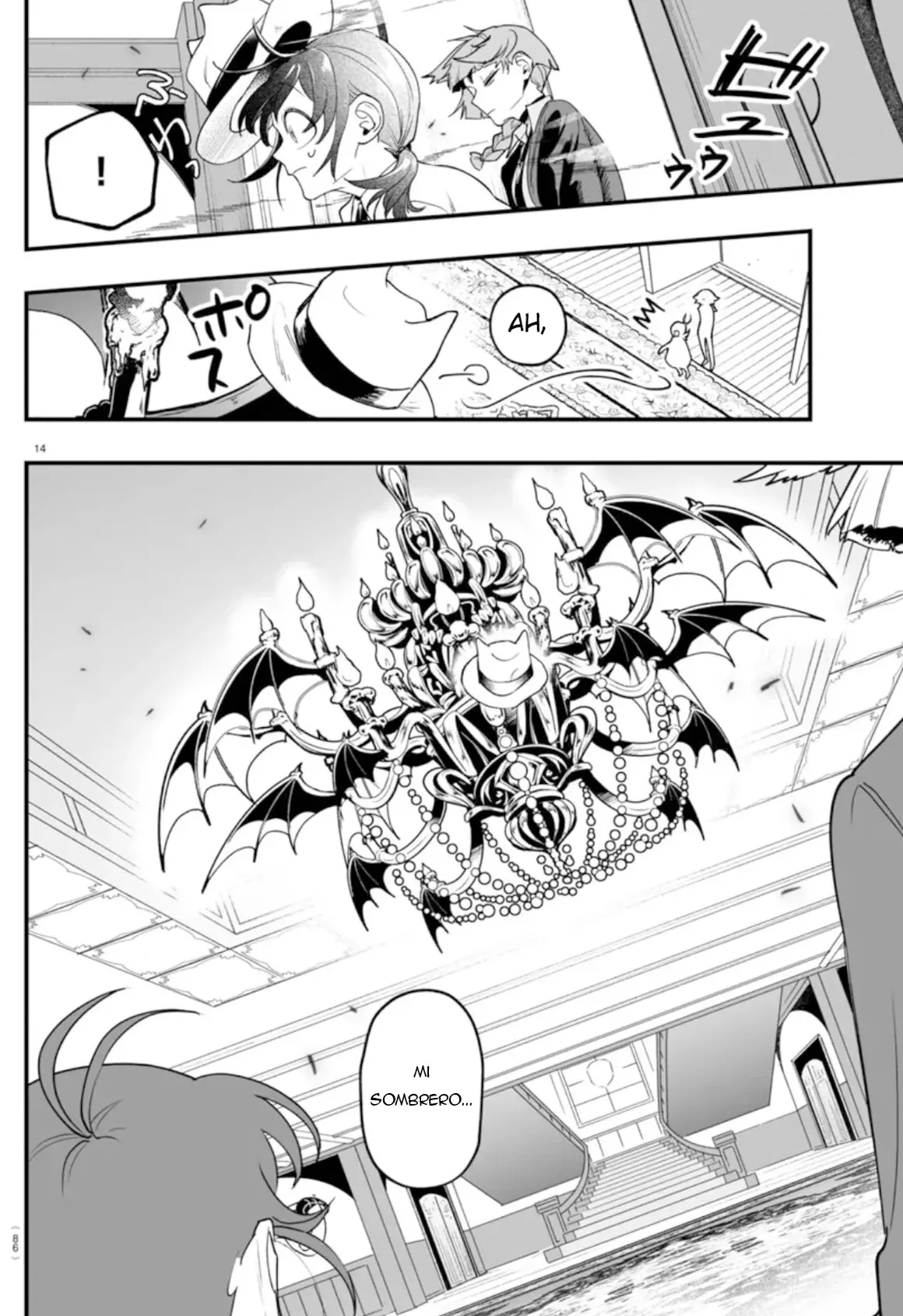 Iruma-kun: if mafia capítulo 2 página 13