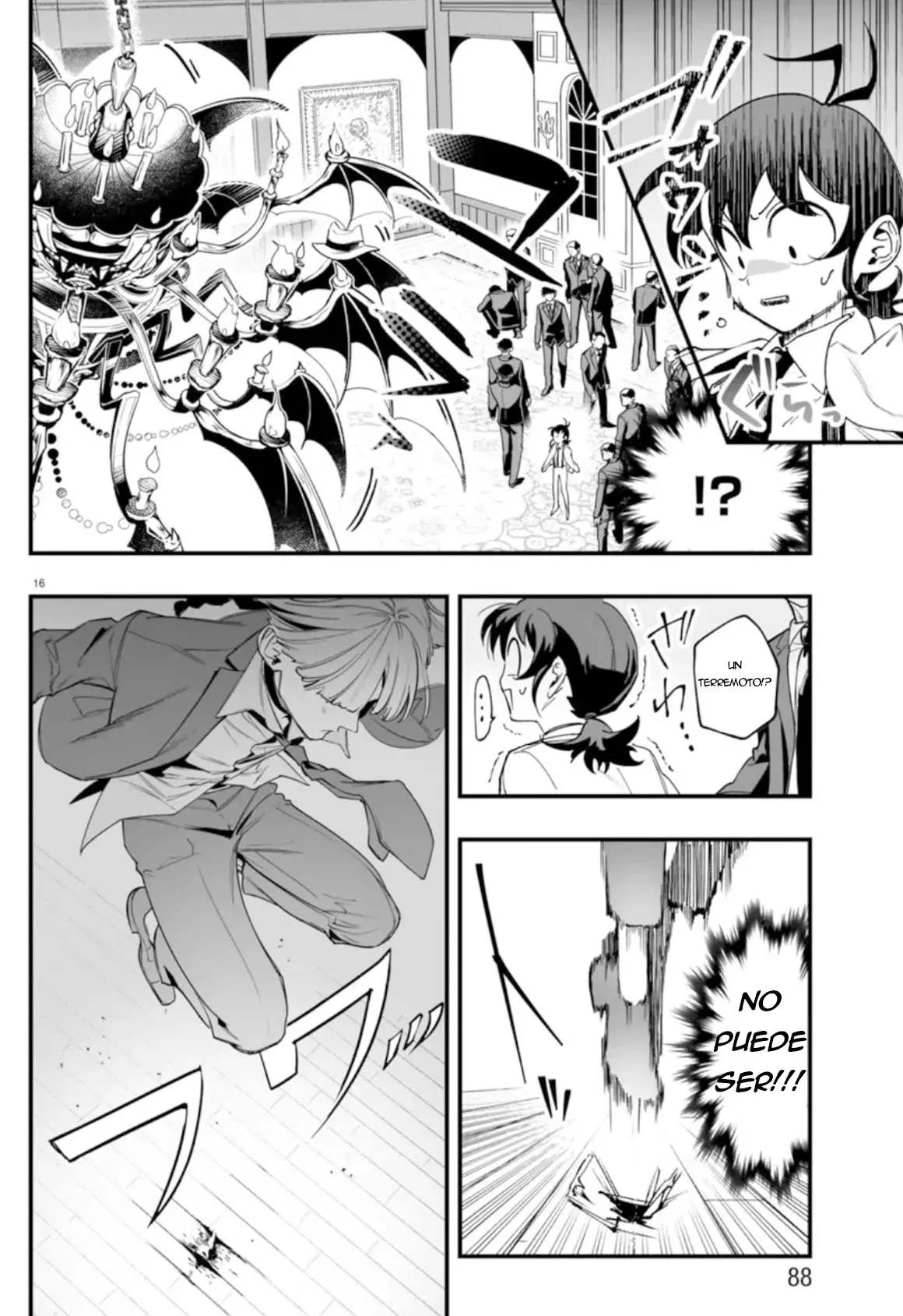 Iruma-kun: if mafia capítulo 2 página 15