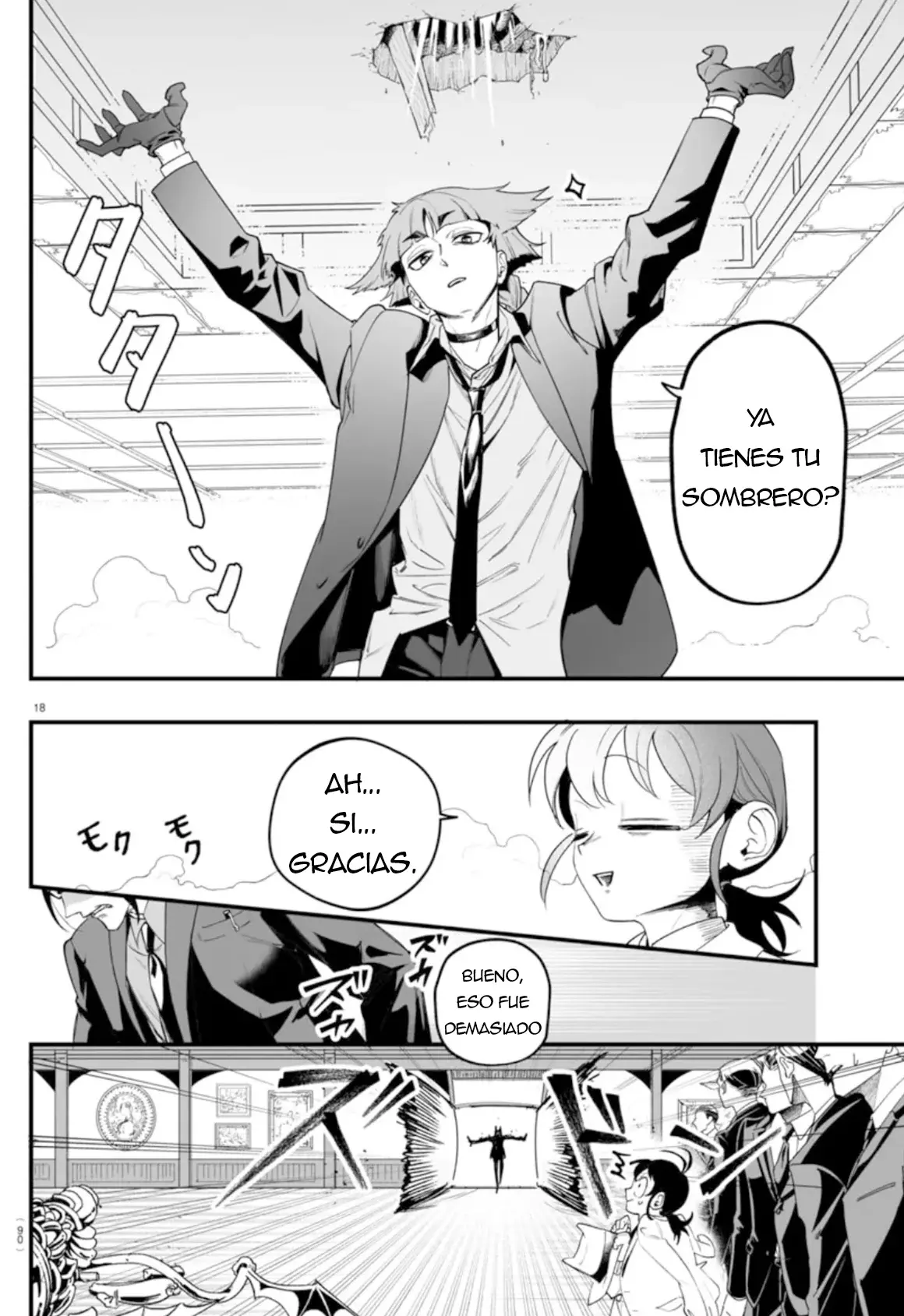 Iruma-kun: if mafia capítulo 2 página 17