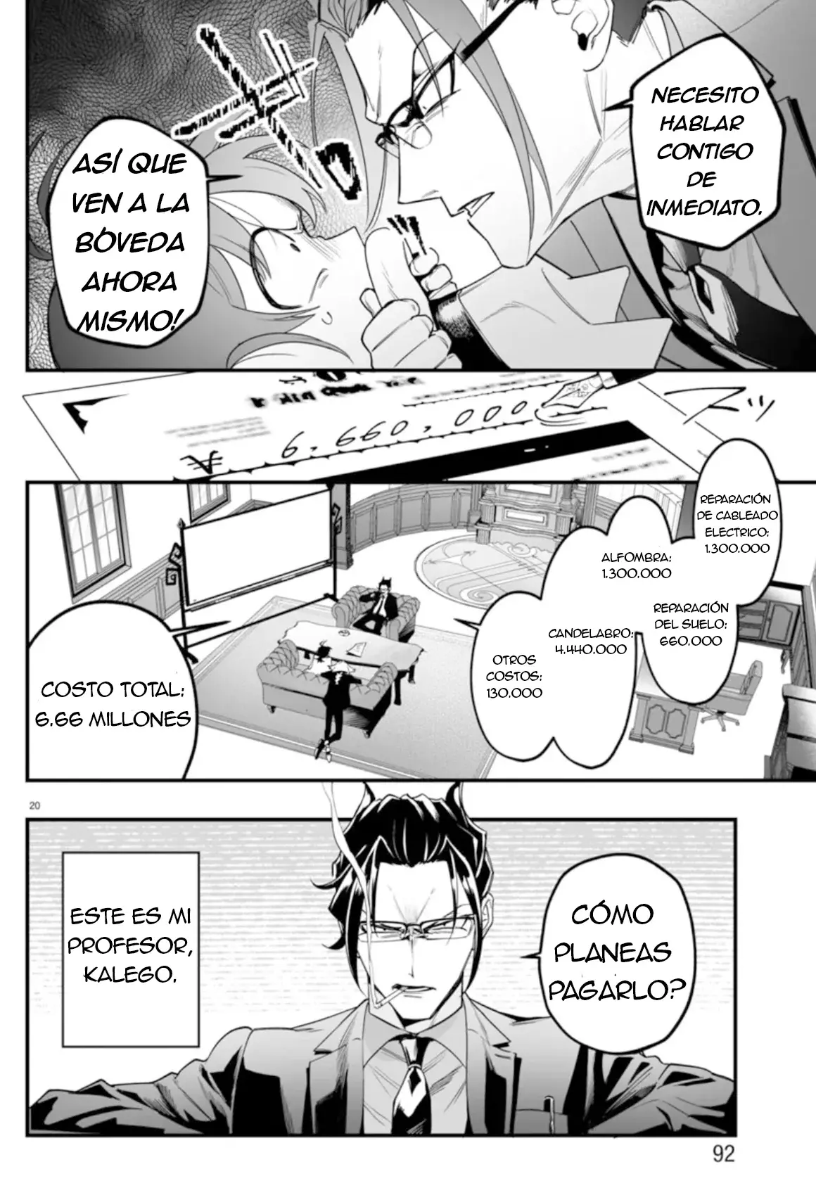 Iruma-kun: if mafia capítulo 2 página 19