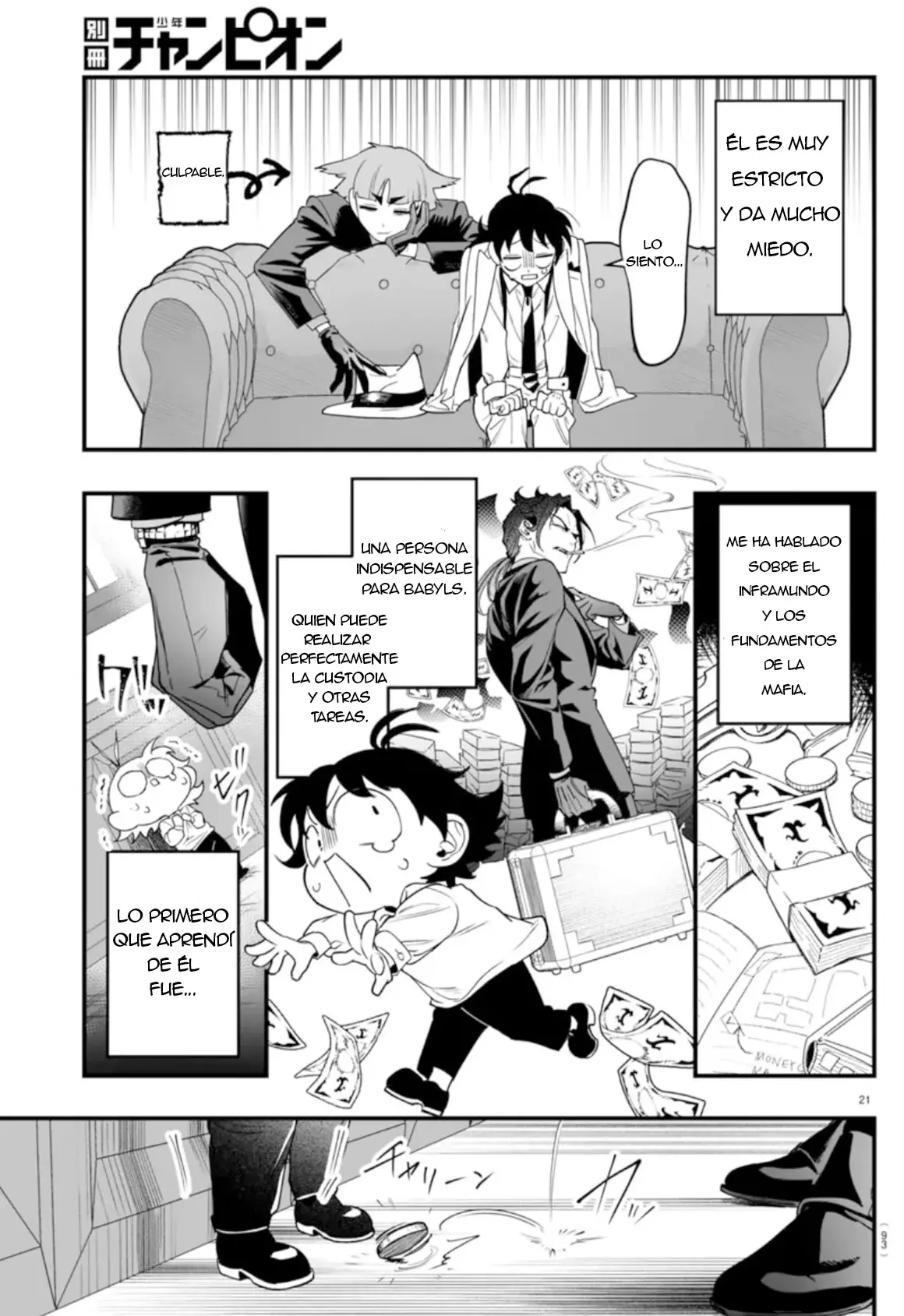 Iruma-kun: if mafia capítulo 2 página 20