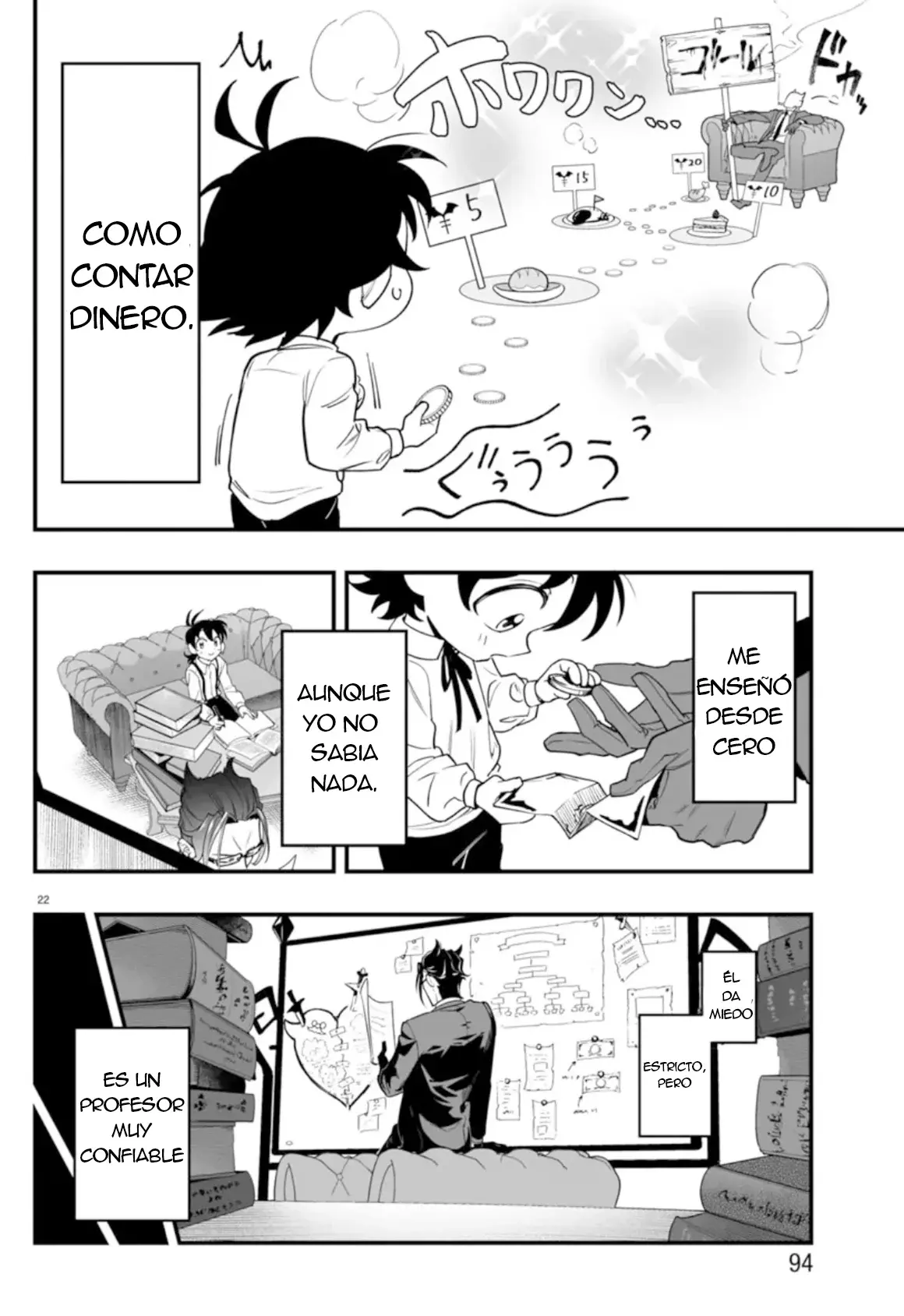 Iruma-kun: if mafia capítulo 2 página 21