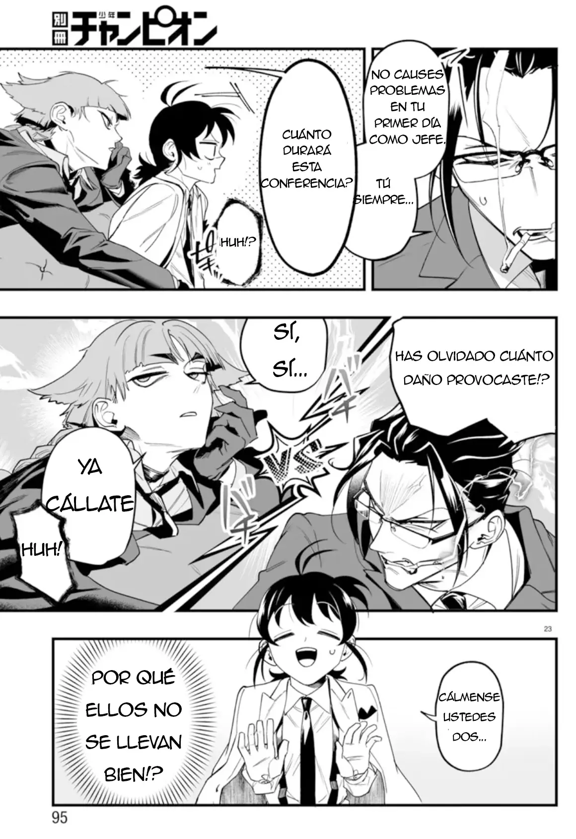 Iruma-kun: if mafia capítulo 2 página 22