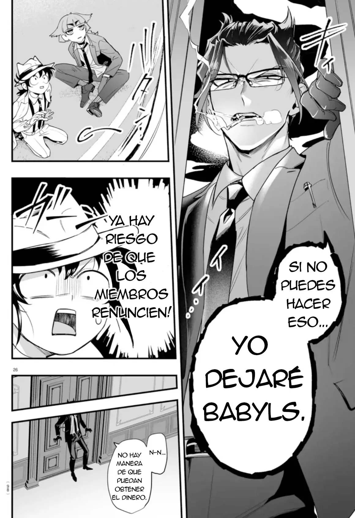 Iruma-kun: if mafia capítulo 2 página 25