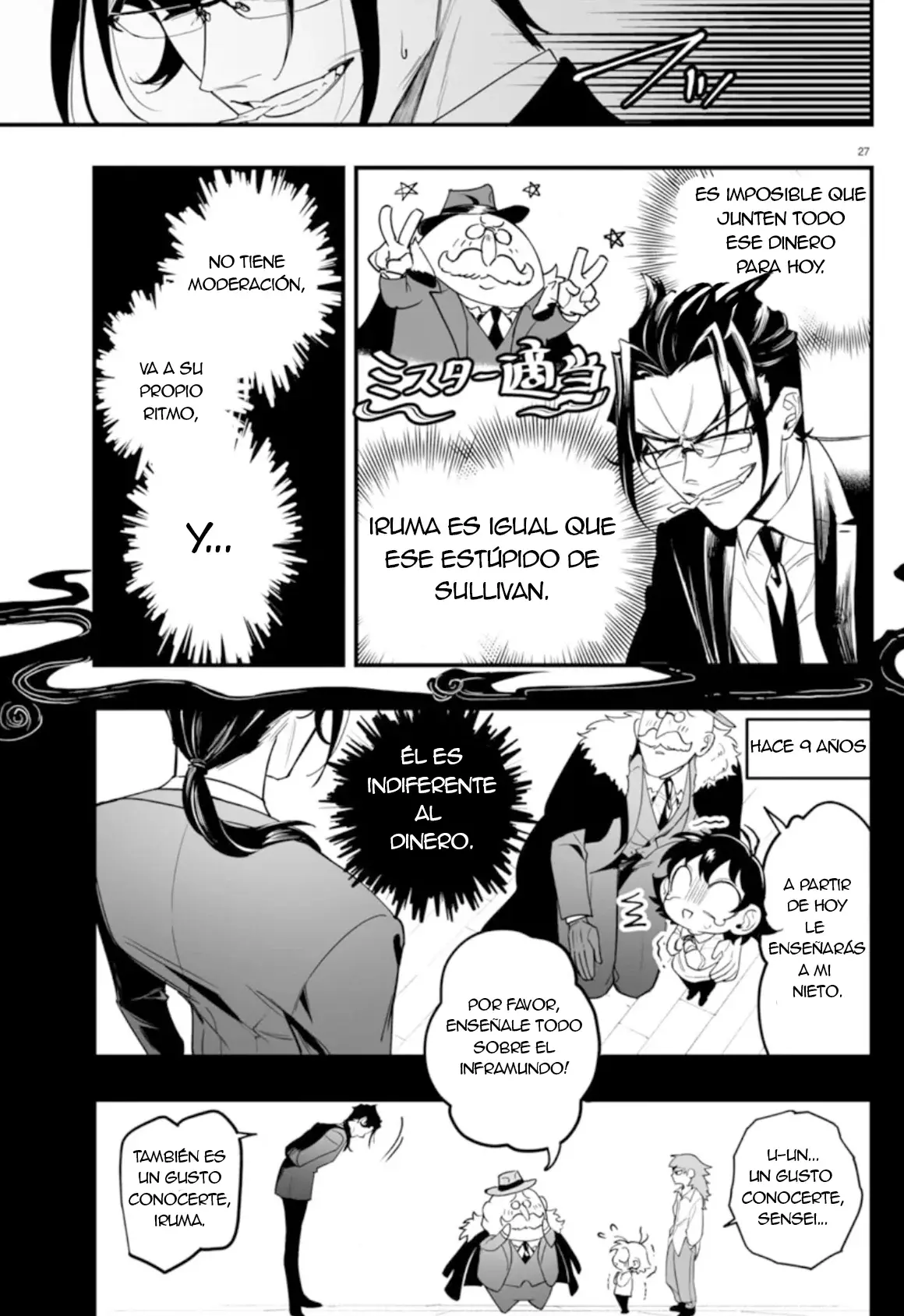 Iruma-kun: if mafia capítulo 2 página 26
