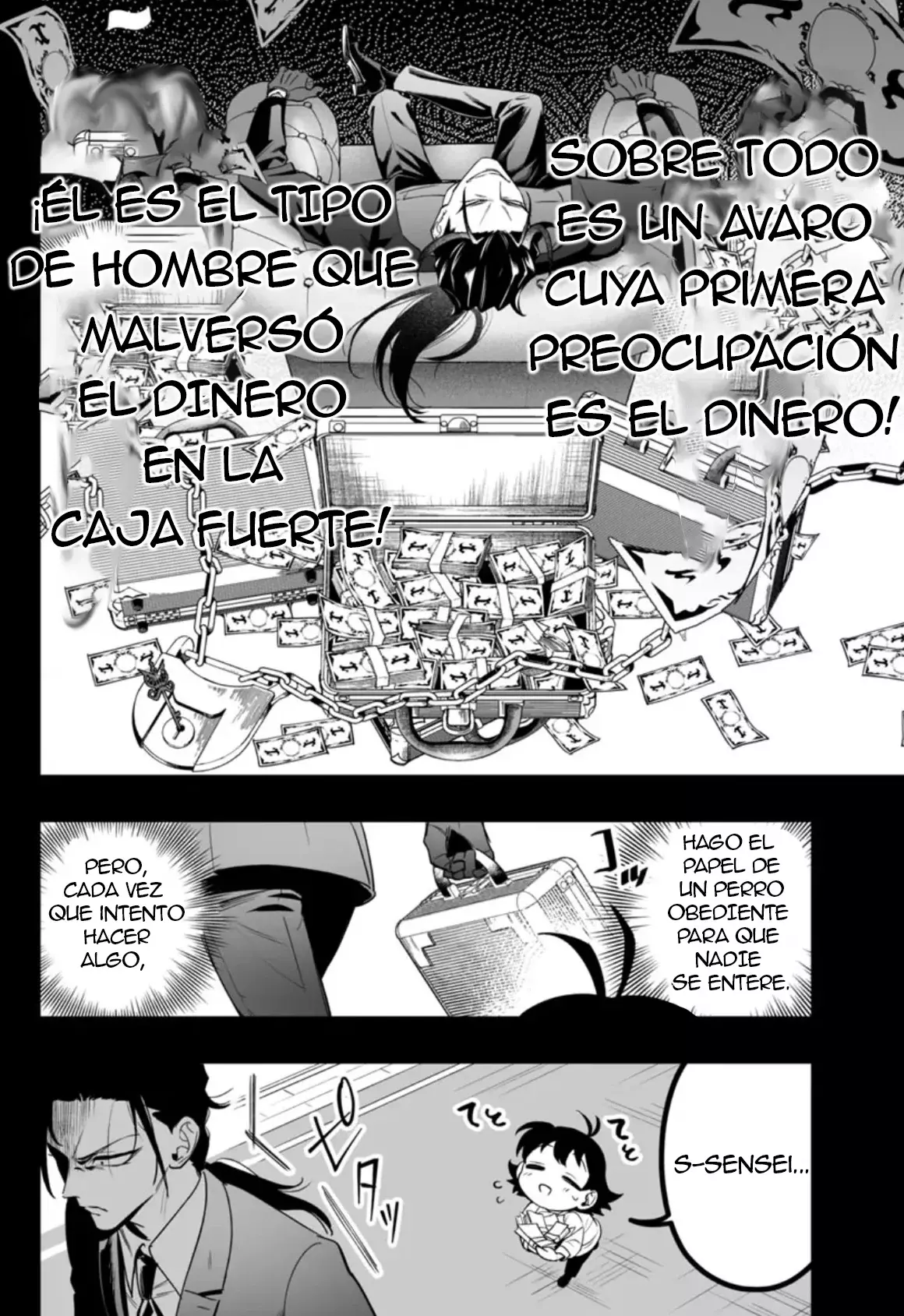 Iruma-kun: if mafia capítulo 2 página 29