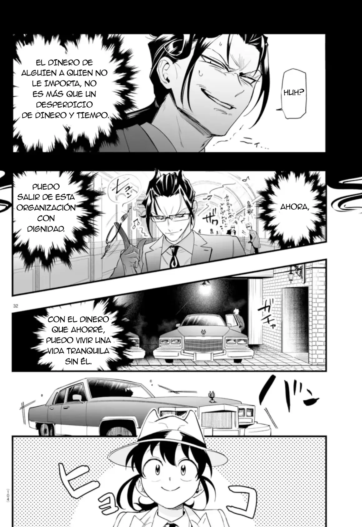 Iruma-kun: if mafia capítulo 2 página 31