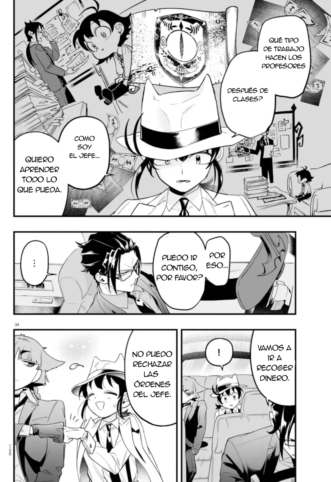 Iruma-kun: if mafia capítulo 2 página 33
