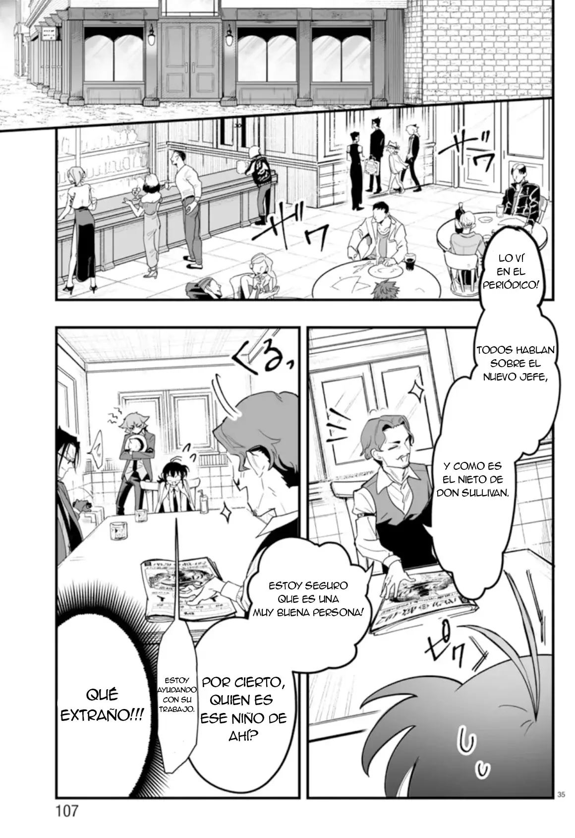 Iruma-kun: if mafia capítulo 2 página 34