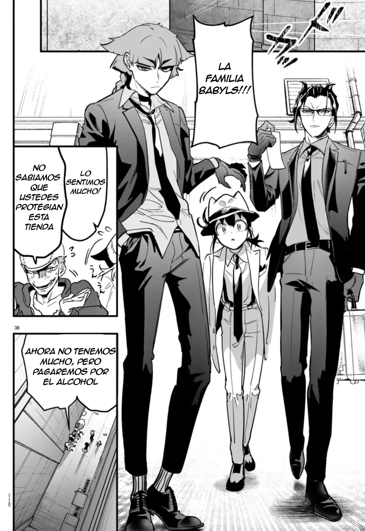 Iruma-kun: if mafia capítulo 2 página 37