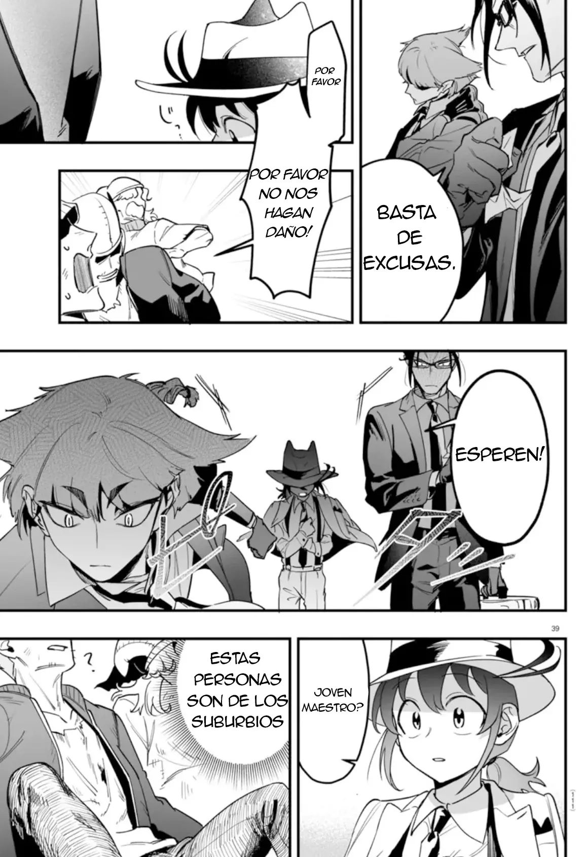 Iruma-kun: if mafia capítulo 2 página 38