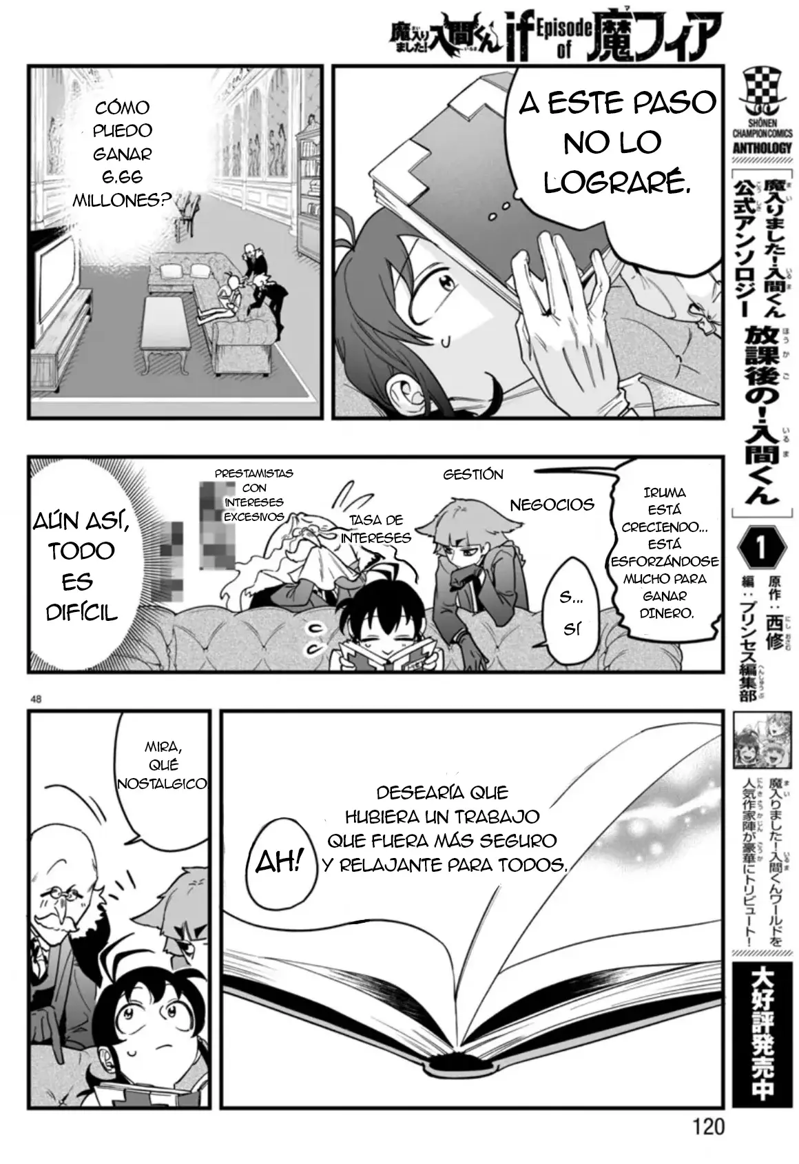 Iruma-kun: if mafia capítulo 2 página 47
