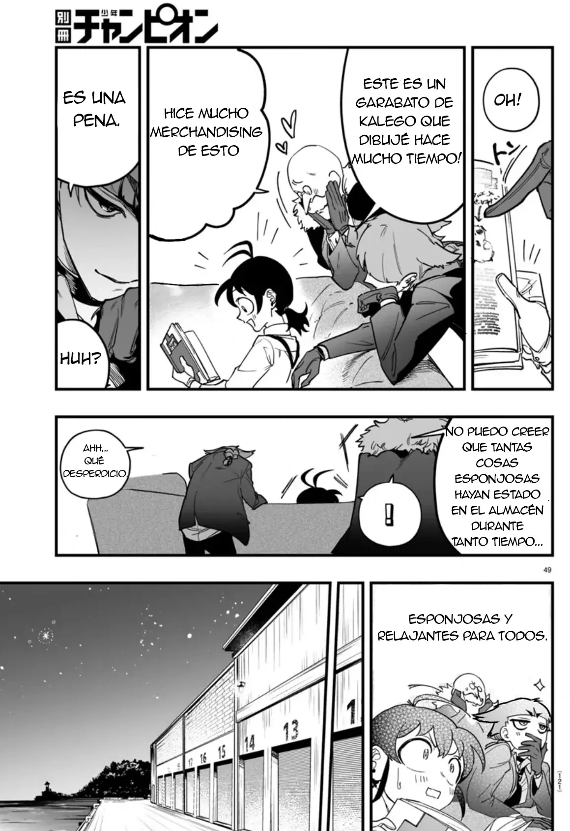 Iruma-kun: if mafia capítulo 2 página 48