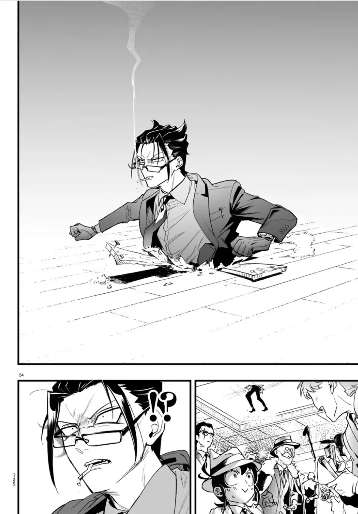 Iruma-kun: if mafia capítulo 2 página 53