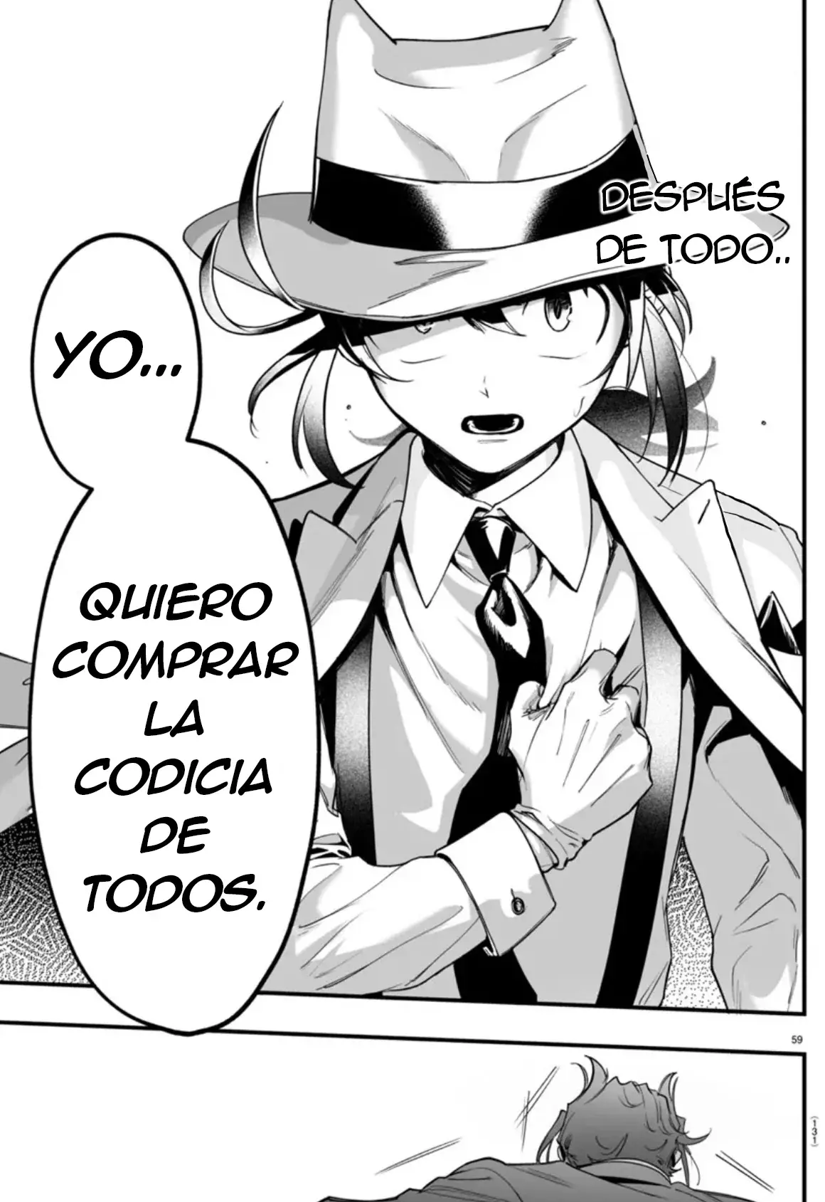 Iruma-kun: if mafia capítulo 2 página 58