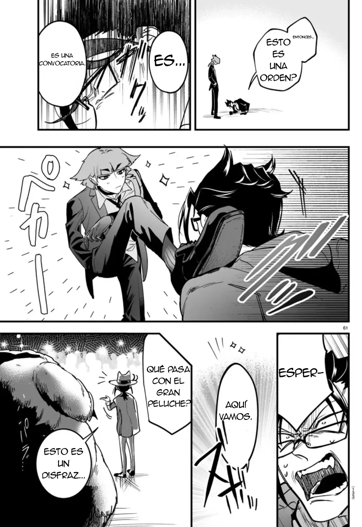 Iruma-kun: if mafia capítulo 2 página 60