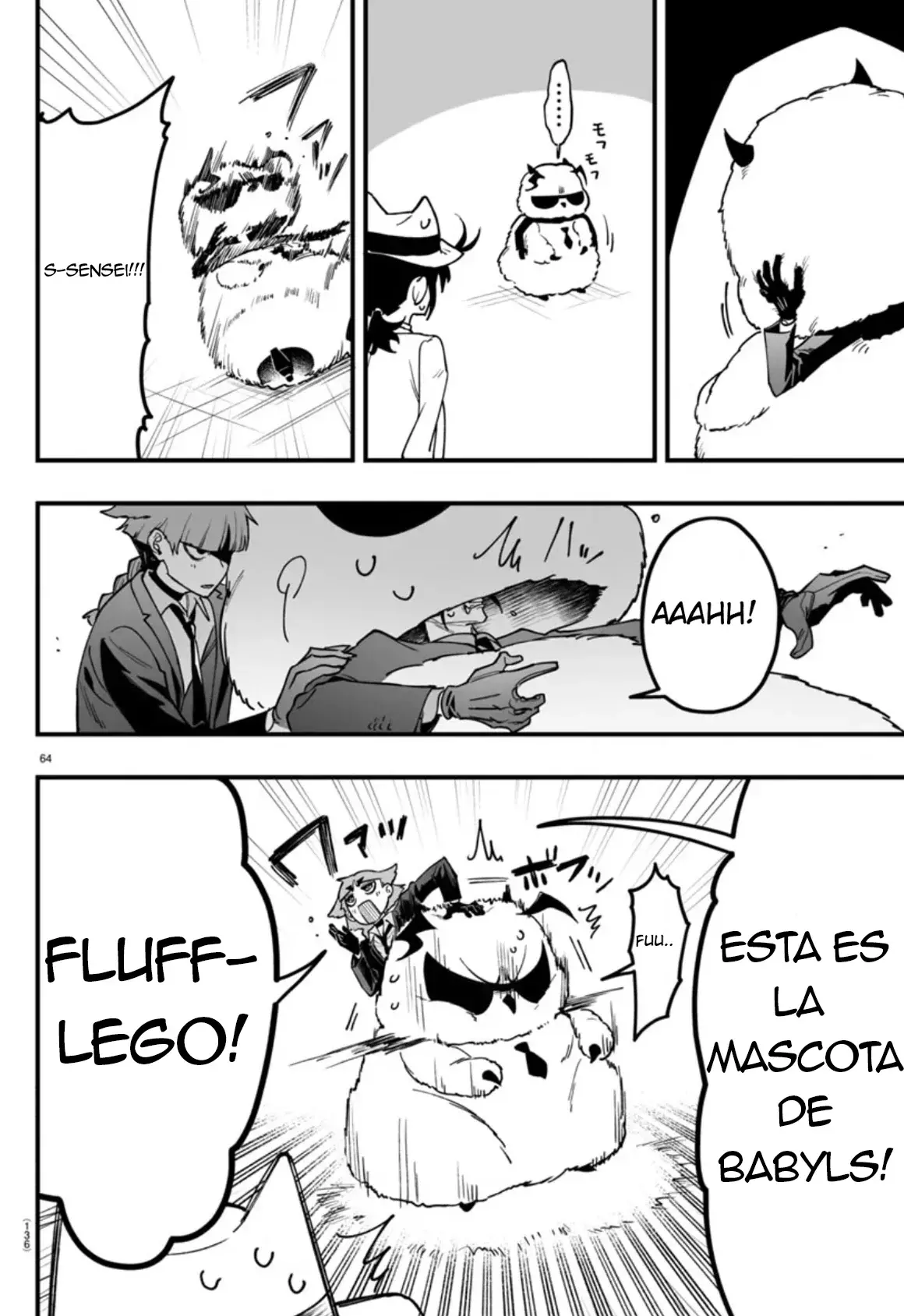 Iruma-kun: if mafia capítulo 2 página 61