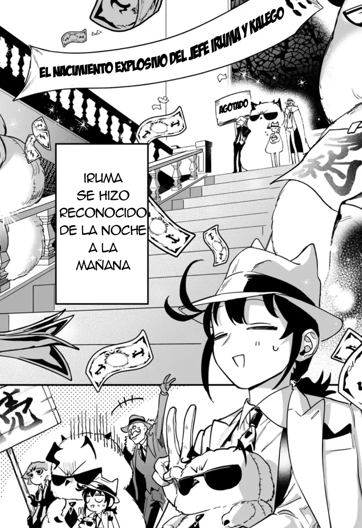 Iruma-kun: if mafia capítulo 2 página 63
