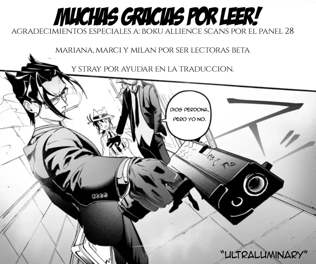 Iruma-kun: if mafia capítulo 2 página 66