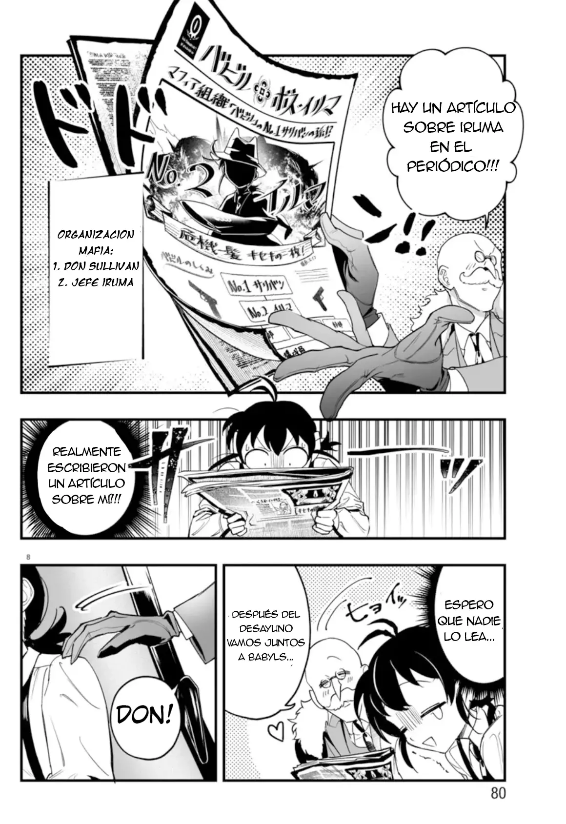 Iruma-kun: if mafia capítulo 2 página 7